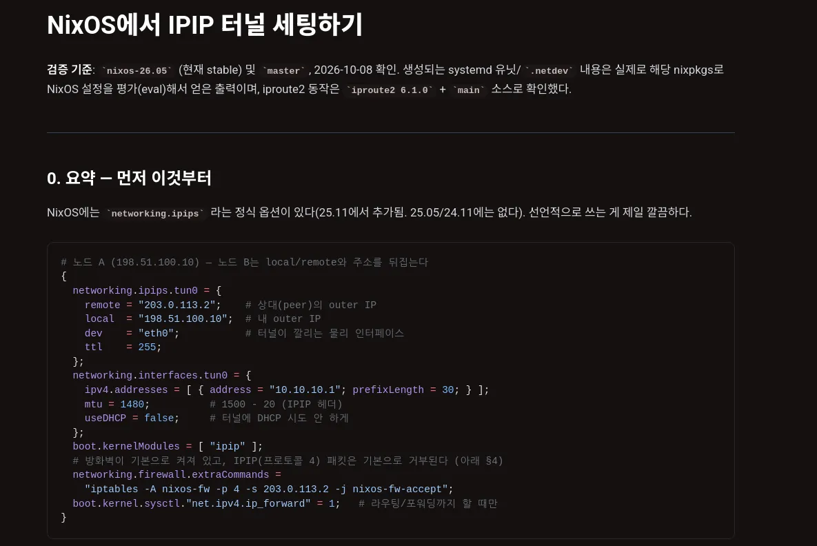 nixos-ipip